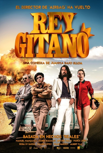 REY GITANO, LA ÚLTIMA PELÍCULA DE JUANMA BAJO ULLOA, EN CINES EL 17 DE JULIO